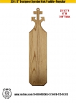23 1/2" Designer Symbol Oak Paddle - Regular