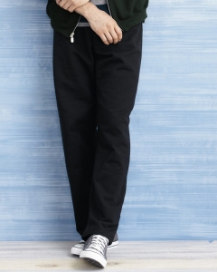 HeavyBlend Open Bottom Sweatpants